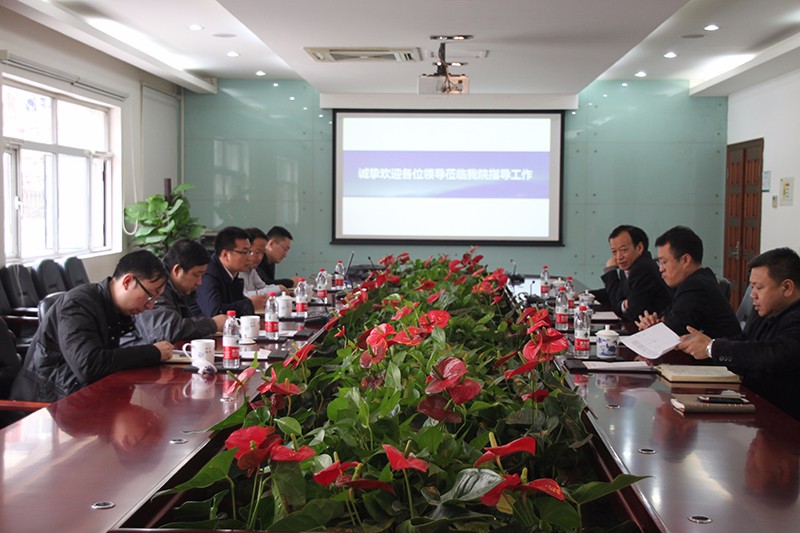 3.南开区招商办等有关部门到我院调研3.13.jpg