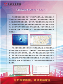 7eb50f4a-62e7-4fd5-9f26-34ff1e5fe75c 大奖国际18dj18(中国游)官方网站