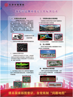 f65800af-deb0-41bc-9f70-630d47c6552c 大奖国际18dj18(中国游)官方网站