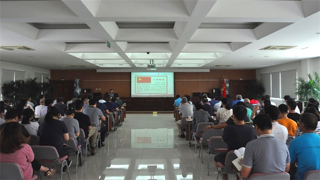 08-天津市勘测院召开坚韧巡视整改成就加强全院政治建设提升党员干部四个意识领导党课沉温入党誓词.jpg 08-天津市勘测院召开坚韧巡视整改成就加强全院政治建设提升党员干部四个意识领导党课沉温入党誓词.jpg