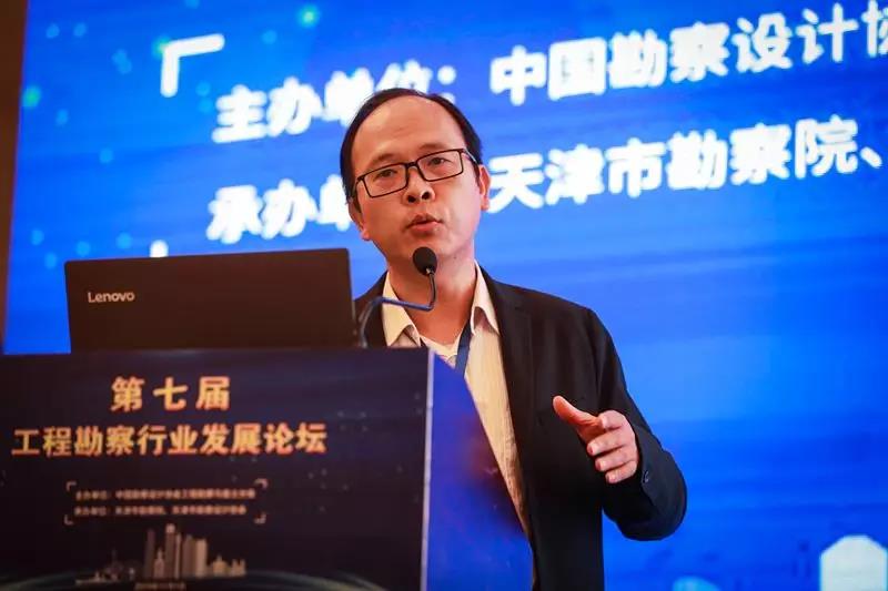 《岩土工程一体化征询服求实际与发展》.jpg