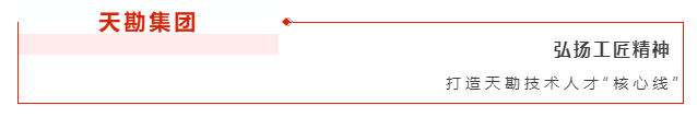 微信图片_20220802152213.png 微信图片_20220802152213.png