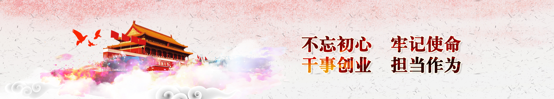 大奖国际18dj18(中国游)官方网站